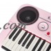 KARMAS PRODUCT Electronic Music Keyboard Piano with USB & MP3 Input- with the Piano Stand   